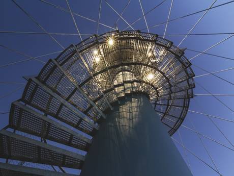 This is the stair pedal of the tall observation tower.